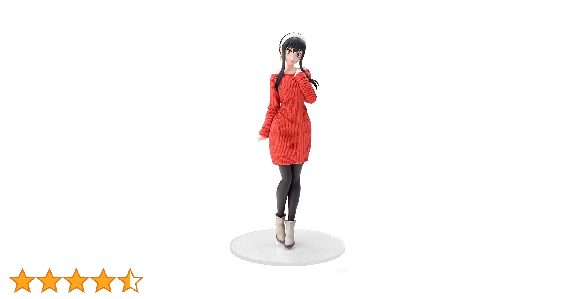 ヨル様　確認用　クラウンレインボー Amazon.co.jp: セガ TVアニメ SPY×FAMILY プレミアムフィギュア